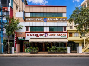 Front of property - Hotel Udupi Residency Koramanagala (Bengaluru)