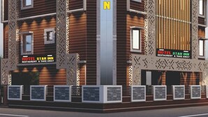 A multi-story hotel with a prominent 'HOTEL STAR INN' sign. - Hotel Star Inn (Visakhapatnam)