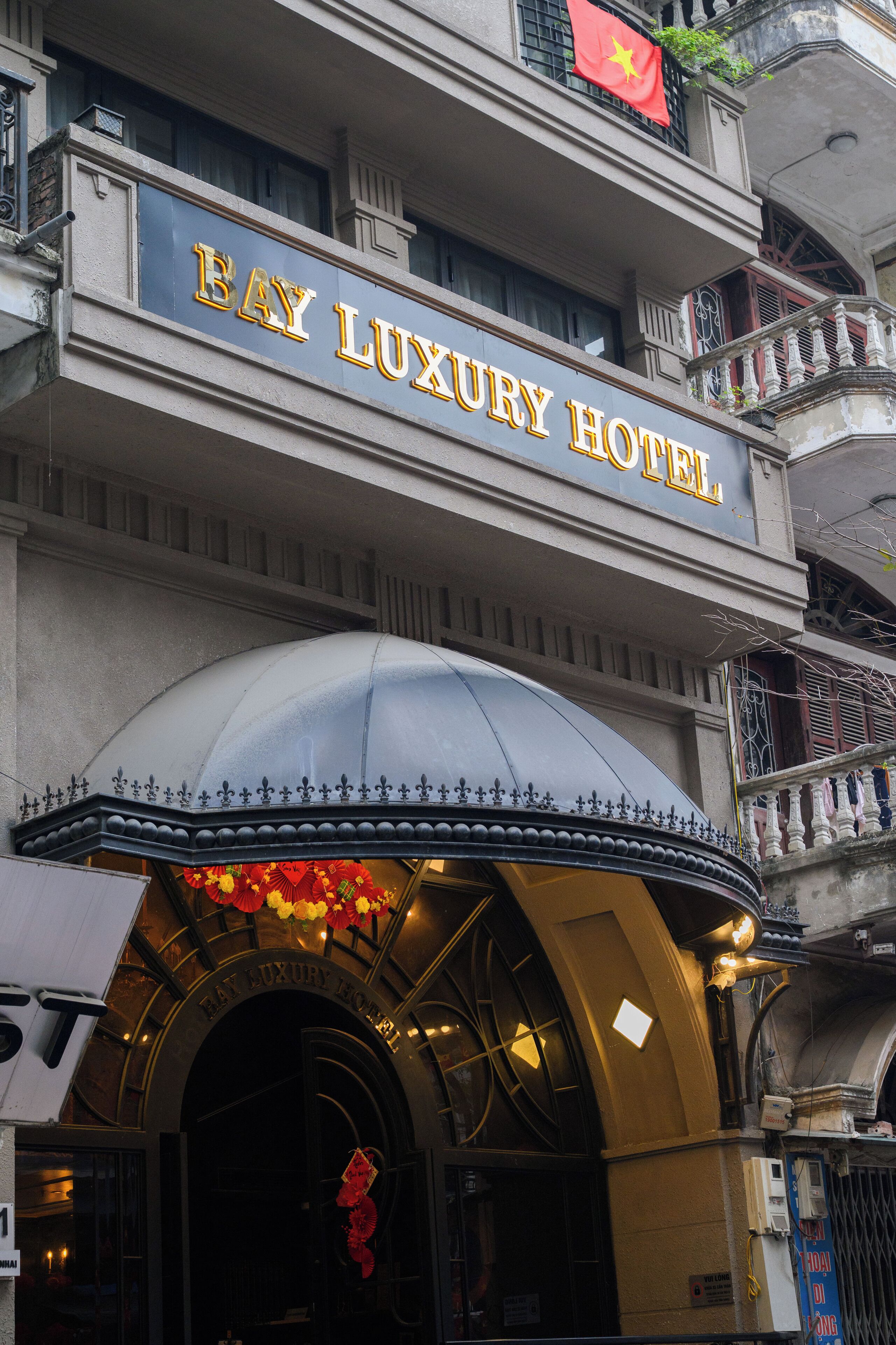 واجهة المنشأة