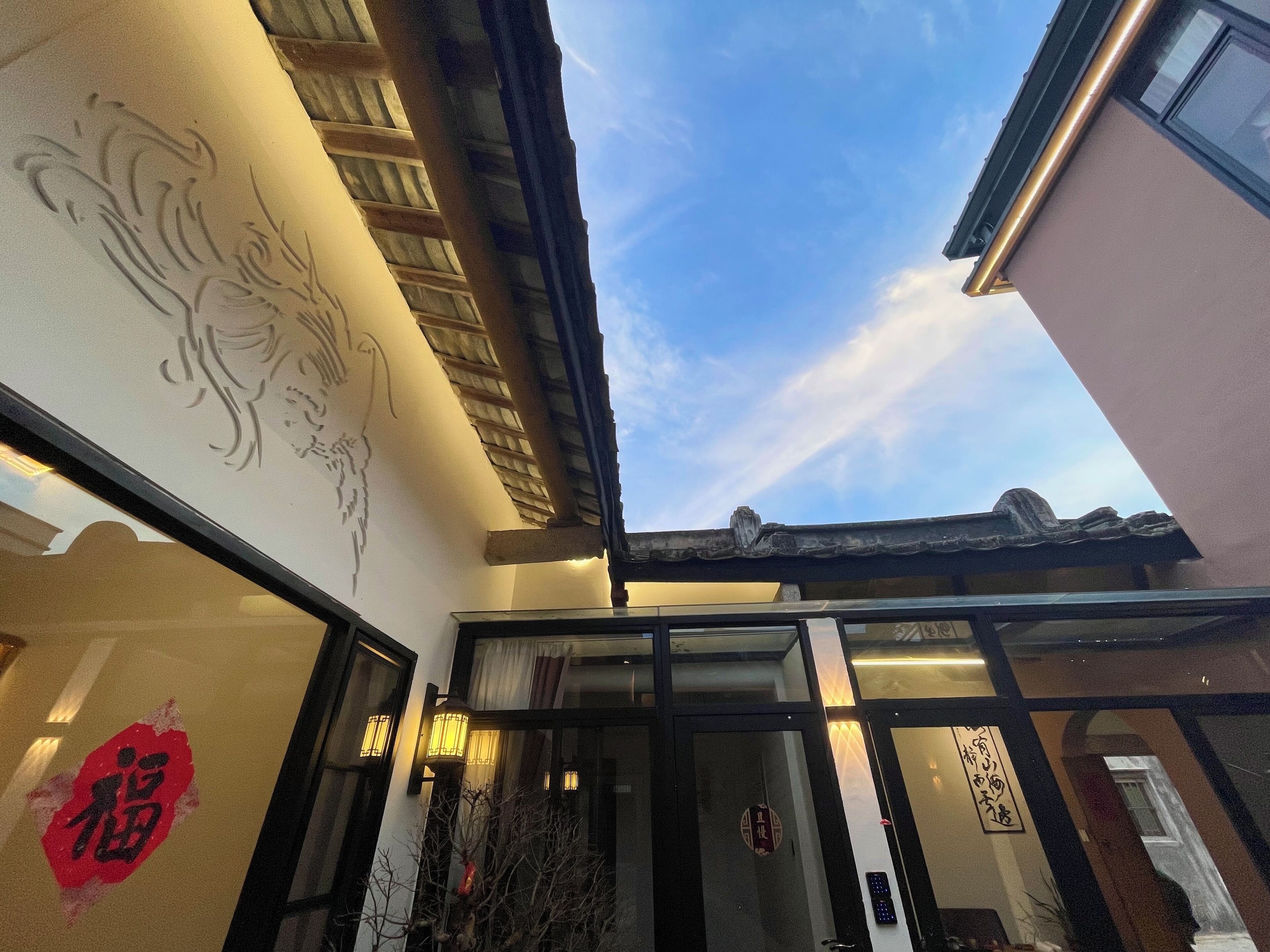 Comfort Cottage, 4 Bedrooms, Courtyard View | Terrace/patio