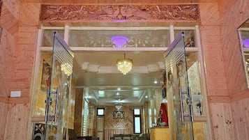 Recepción