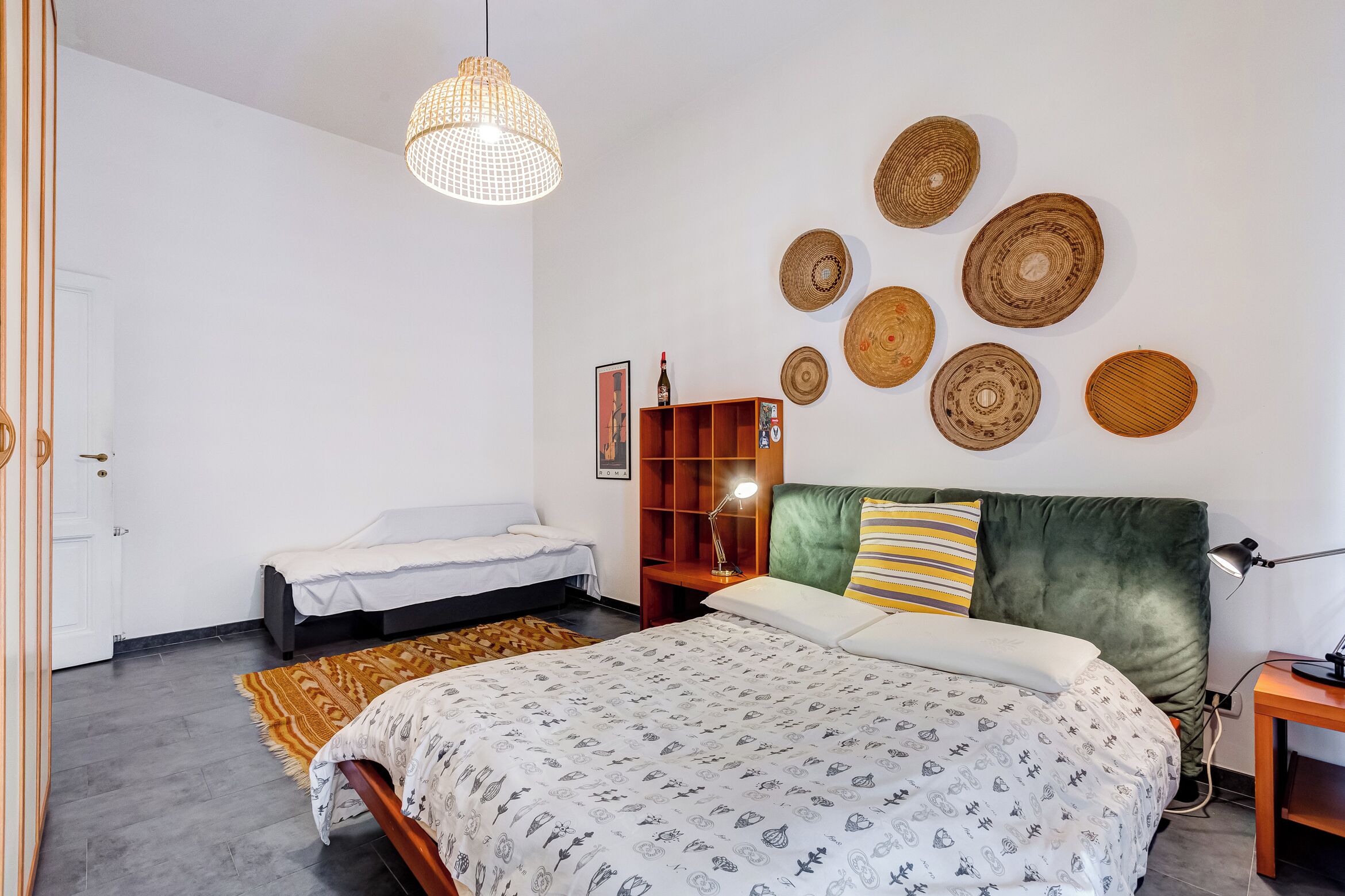 Kamar