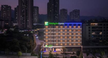 Holiday Inn Express Chongqing Ciqikou Ancient Town by IHG