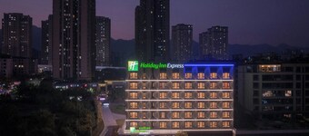 Holiday Inn Express Chongqing Ciqikou Ancient Town by IHG
