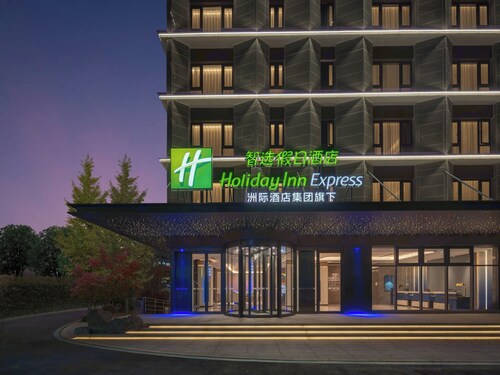 Holiday Inn Express Chongqing Ciqikou Ancient Town by IHG