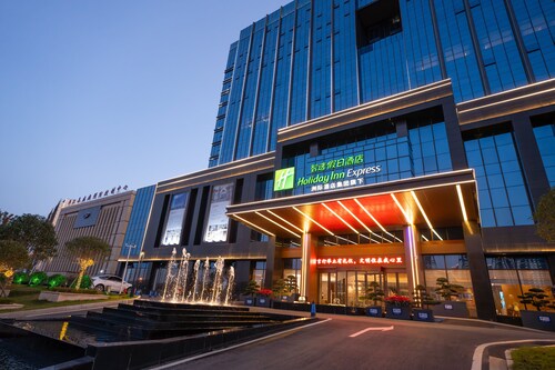 Holiday Inn Express Yueyang Pingjiang by IHG
