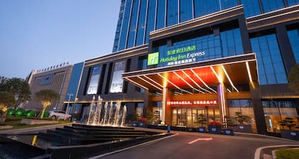 Holiday Inn Express Yueyang Pingjiang by IHG