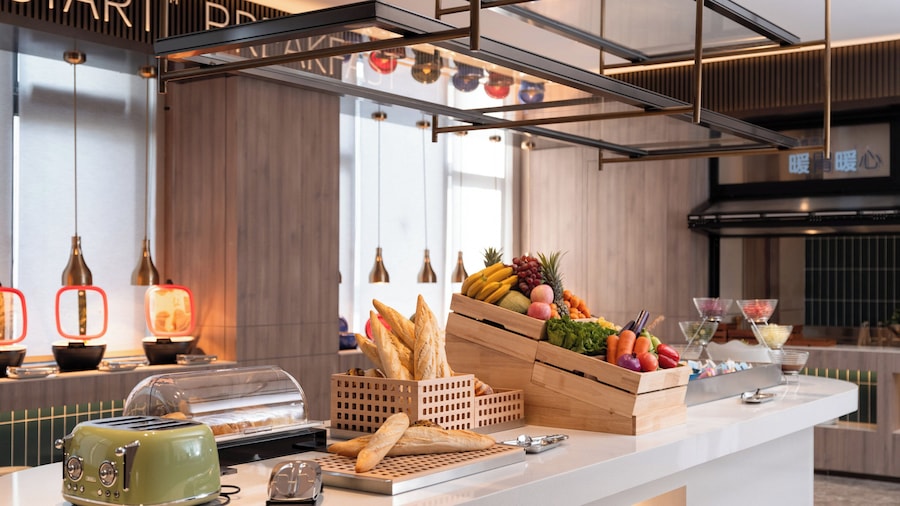 Holiday Inn Express Changzhou Henglin by IHG