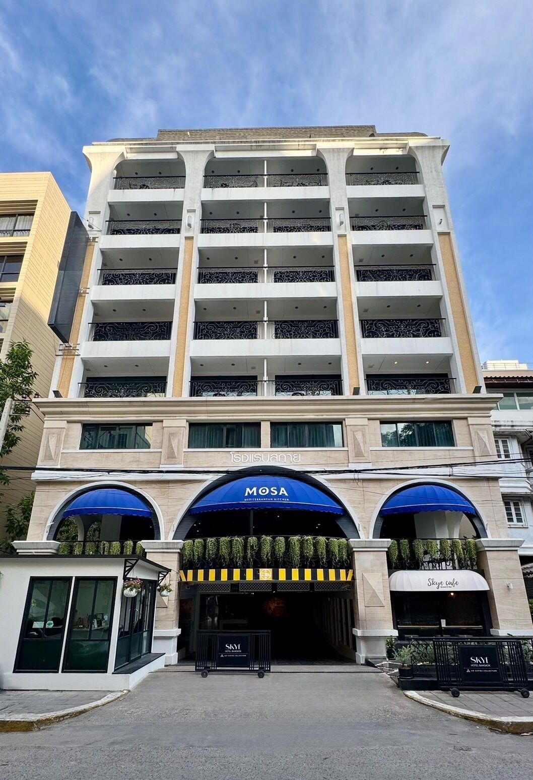 Front of property