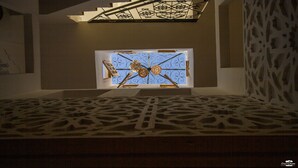 واجهة المنشأة