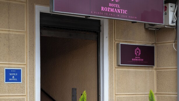 Reception - Hotel Rozmantic (Skopje)