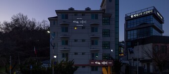 Aank Air Icheon Seolbong Lake