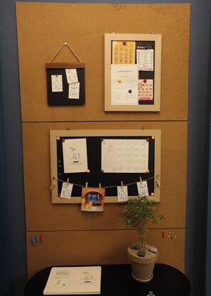 Property amenity - Yangpyeong Moonholidarak (Yangpyeong)