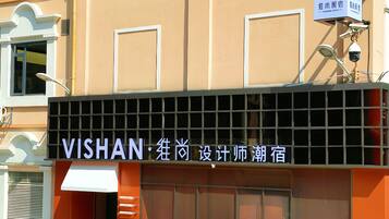 Façade de l’hébergement