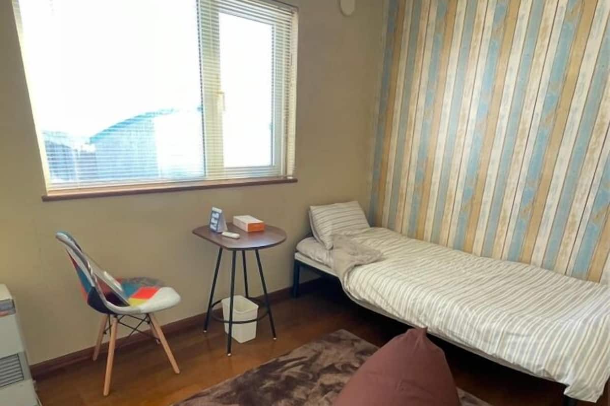 Basic Single Room | Free WiFi