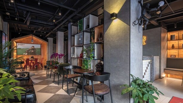 Unclassified image, 1 of 61, button - Iforest Youth Hotel - Nanjing Road Pedestrian Street Huanghe Road Store (Shanghai)