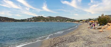 Playa