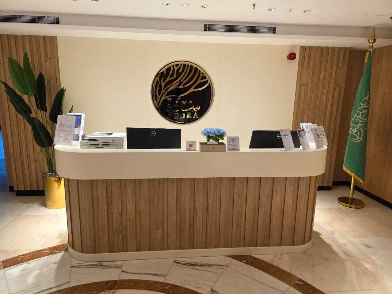 Foto - Sedra Global Hotel
