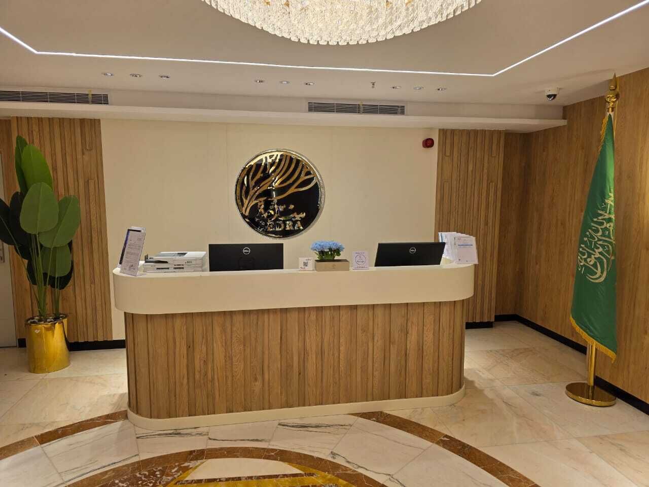 Foto - Sedra Global Hotel