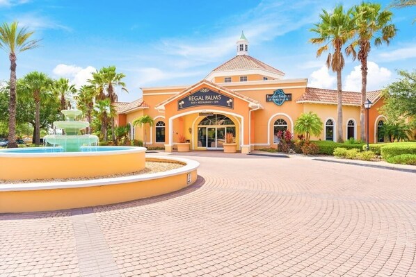 مكان جذب سياحي