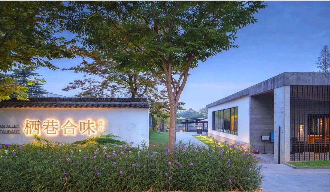 Vista frontal de la propiedad