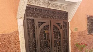 واجهة المنشأة