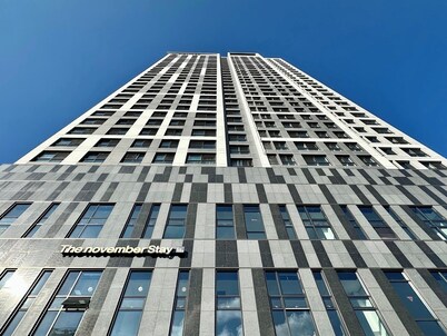 The November Stay Guri