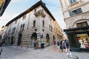 บริเวณภายนอก