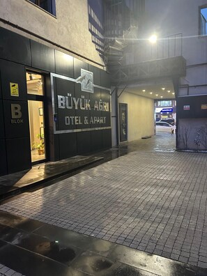 Jardín