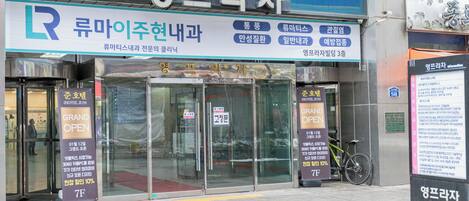 Property entrance
