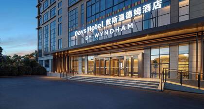 Days Hotel By Wyndham Aba Hongyuan