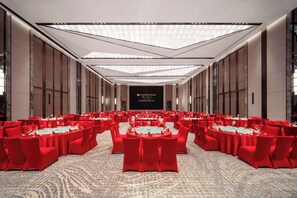 Meeting facility - Wyndham Grand Plaza Royale Lugu Changsha (Changsha)