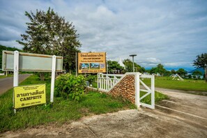 Entrée de l’hébergement