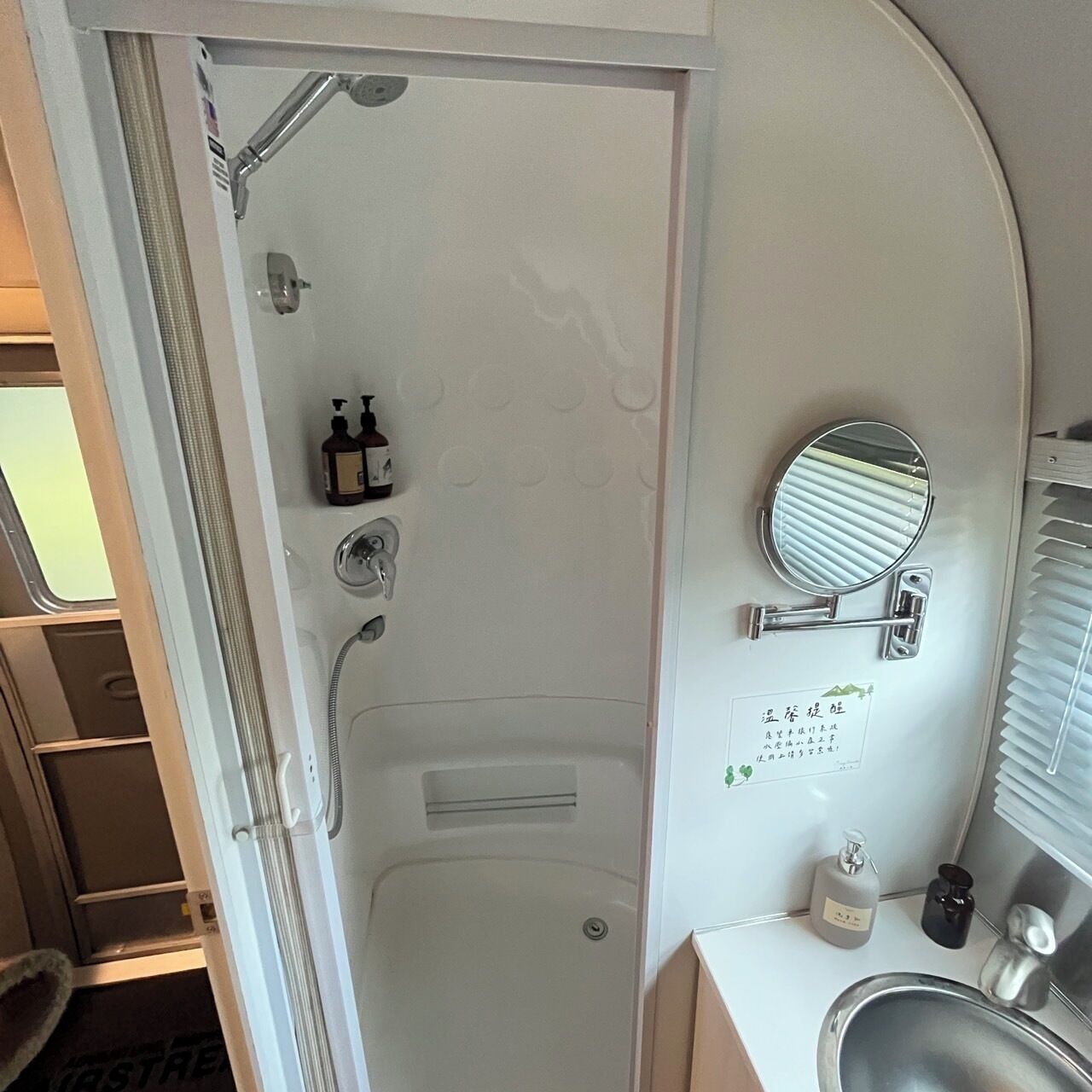 Kamar mandi