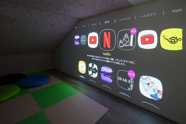 Interior - Modern Private House - HANA HOUSE Tokyo / New&Clean / 10min to Haneda Airport, City (大田区)