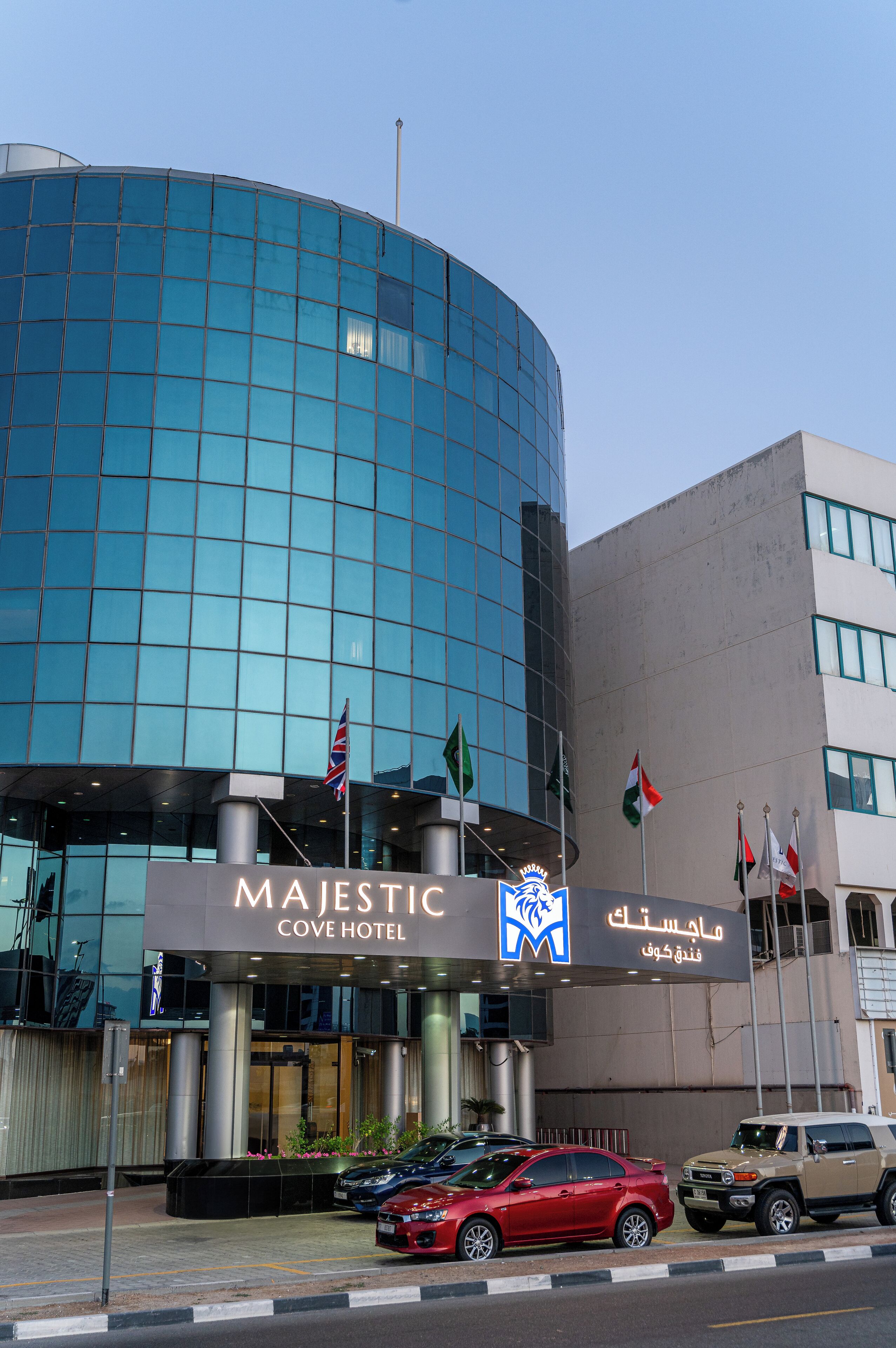 Foto - Majestic Cove Hotel - Formerly Le Méridien Fairway