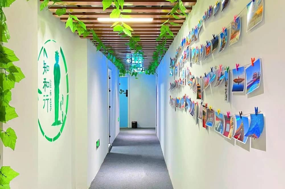 Zhihexing International Youth Hostel