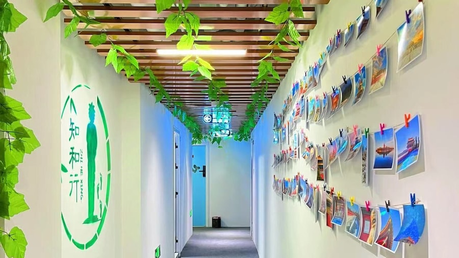 Zhihexing International Youth Hostel