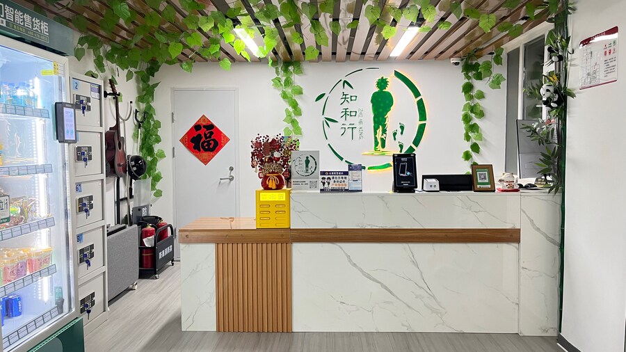 Zhihexing International Youth Hostel