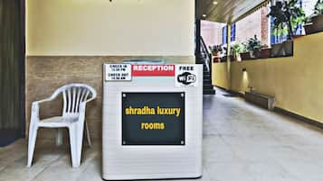Recepción
