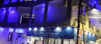 Shri Veni Madhav Hotel