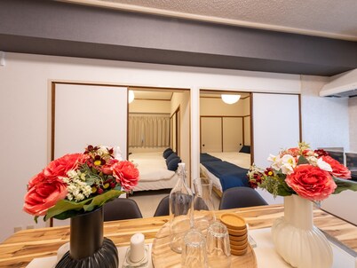  Mobius Yasaka Namba Family Suite