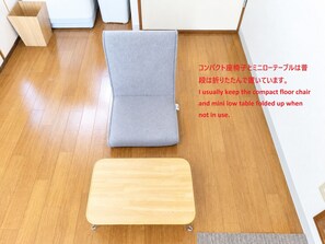 Room amenity - Higashi-Sapporo Residence minpaku (Sapporo)