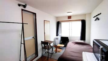 Economy Apartment | 1 bedroom, free WiFi