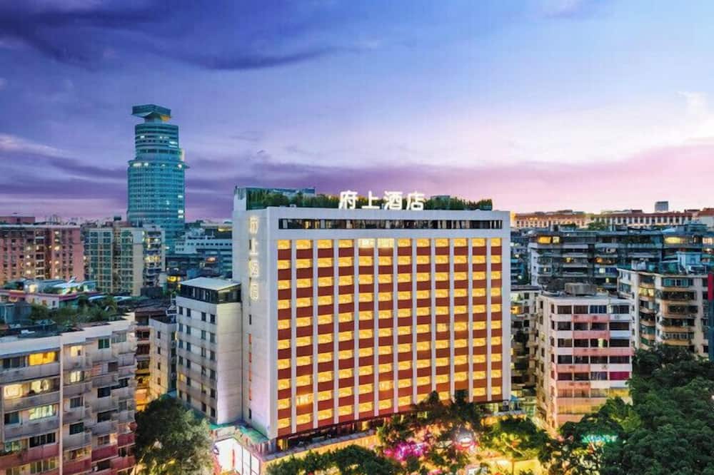 Fushang Hotel Guangzhou Yuexiu Park