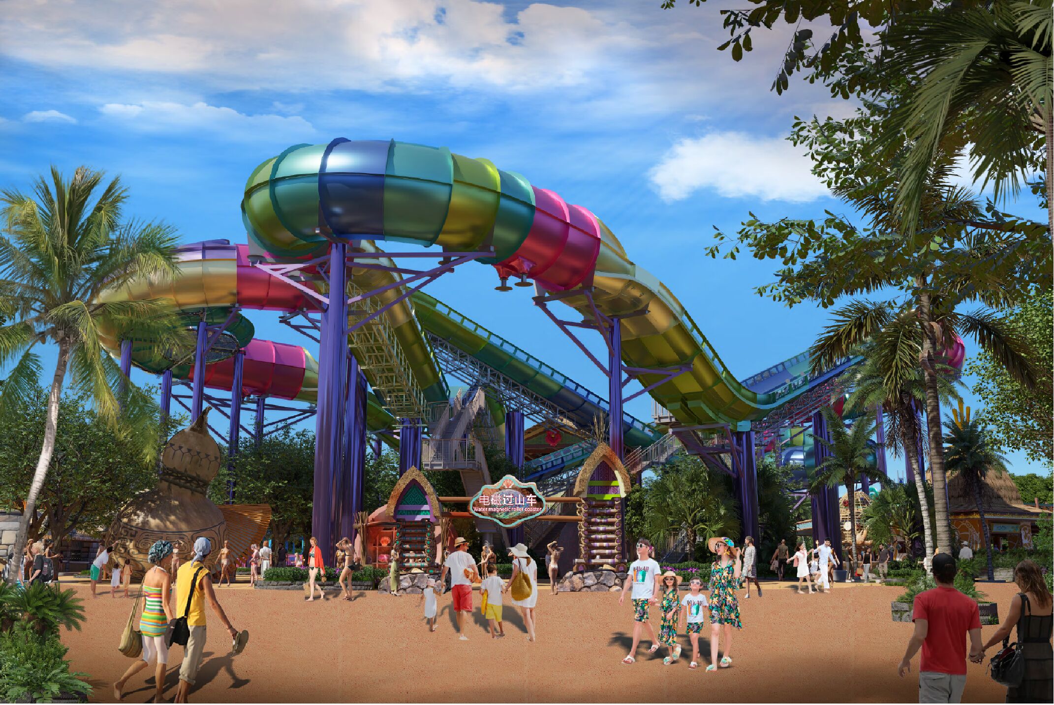 A water park with a large water slide and palm trees.