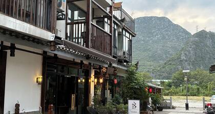 Castle peak yard Inn Guilin