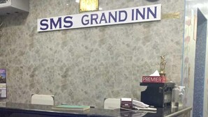 Unclassified image, 4 of 19, button - SMS GRAND INN HOTEL  (Chennai)