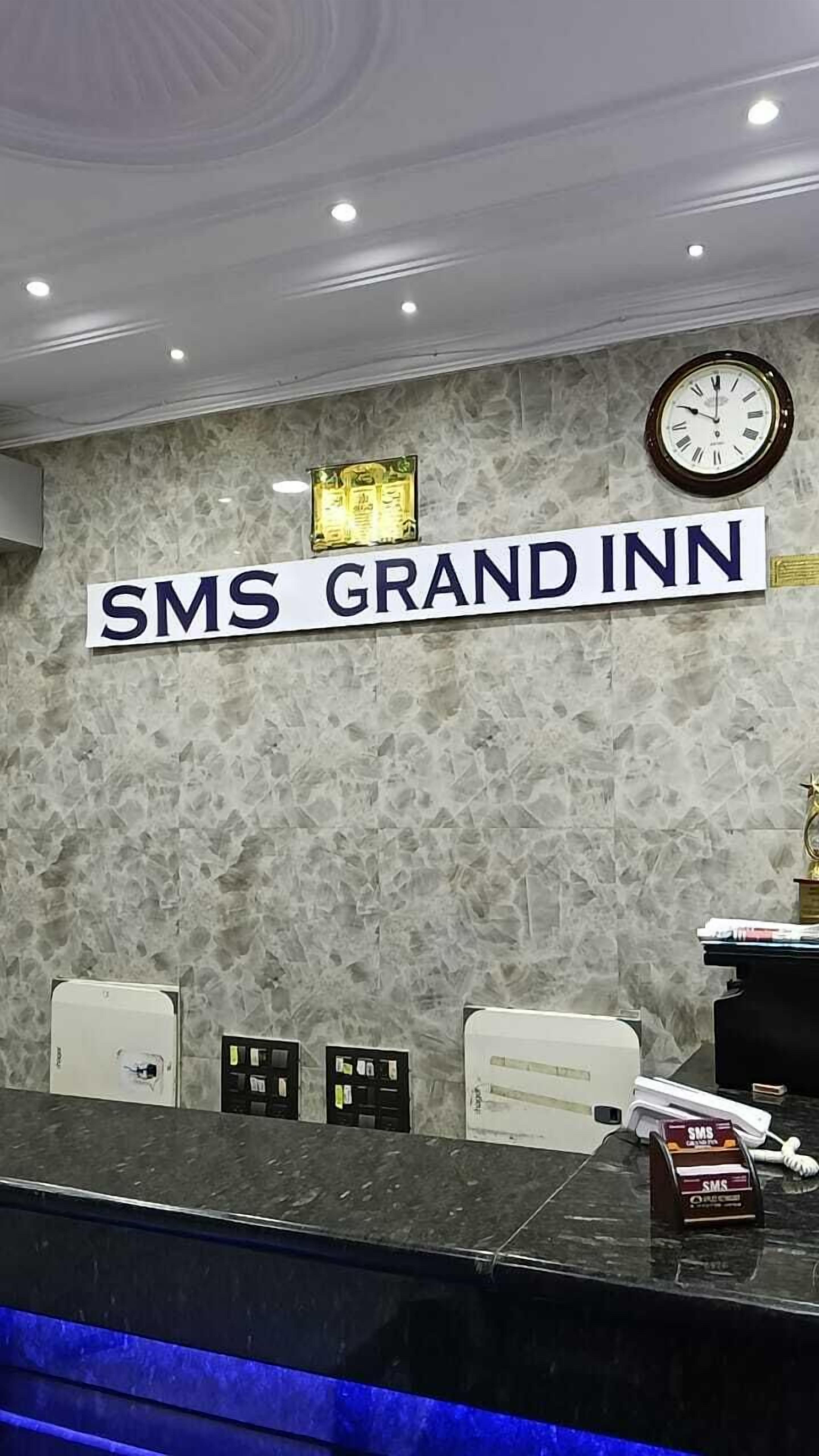Foto - SMS GRAND inn