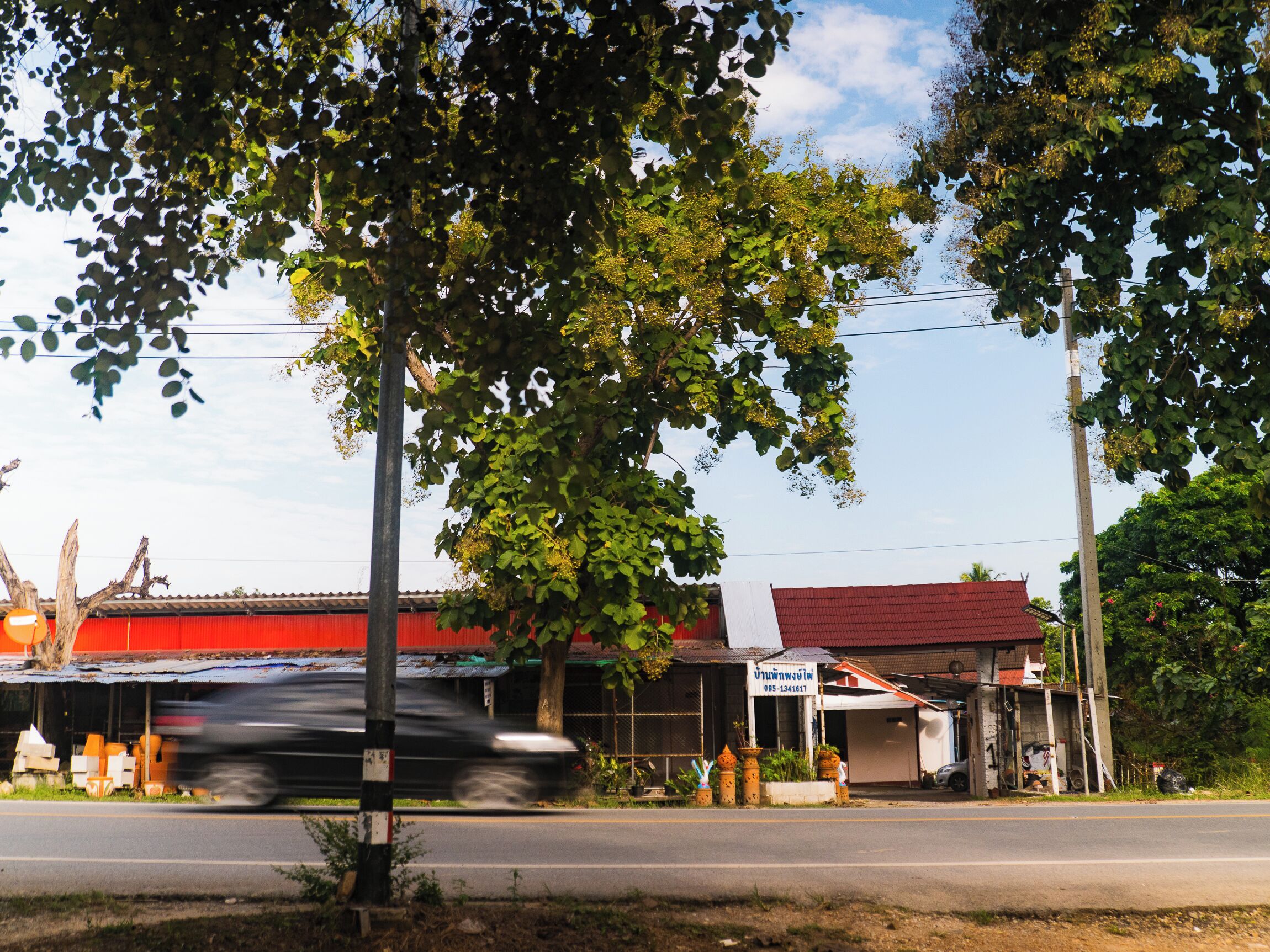 Bagian depan properti